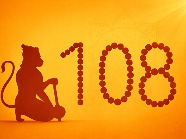 108 Names of Hanuman Ji (Hanuman Ashtottara Shatanamavali)